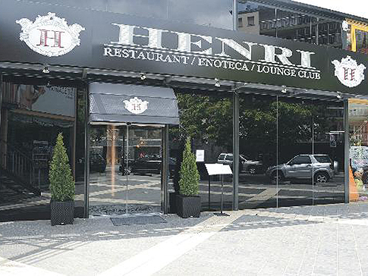 Restaurante Henri